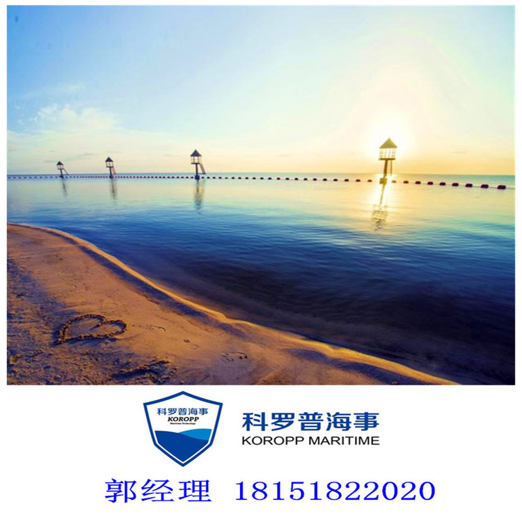哈爾濱橋區(qū)浮體 大浮力浮漂 營口浮筒