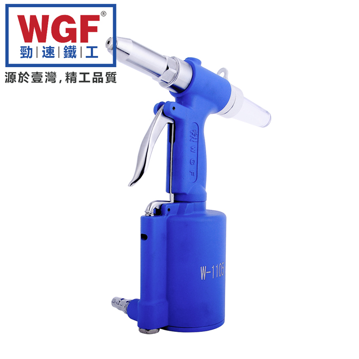 WGF/勁速 工業級氣動拉釘鉗 拉釘槍 氣動拉鉚槍 鉚釘機 鉚釘槍原始圖片2