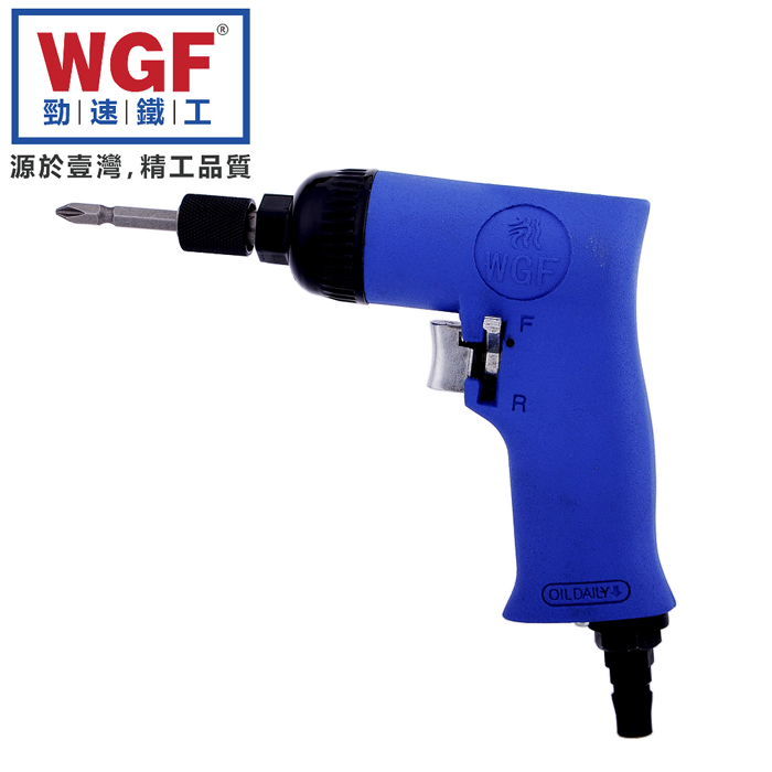 WGF/勁速 氣動螺絲刀sq式風動起子螺絲批槍型氣動風批氣批改刀原始圖片2