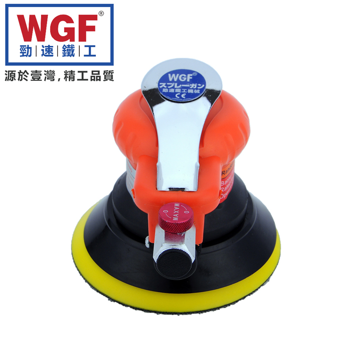WGF/勁速 氣動砂紙機打磨機 汽車打蠟機磨光機磨砂拋光機干磨機原始圖片3
