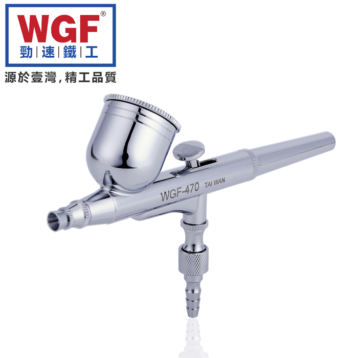 WGF/勁速 噴筆 噴畫筆 紋身筆 美工噴筆 小噴槍 墻繪汽車彩繪噴筆