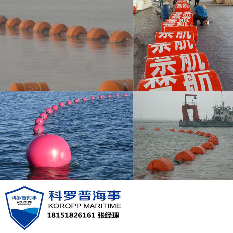 攔污 疏浚界碑黃金沙灘界碑 近海界碑