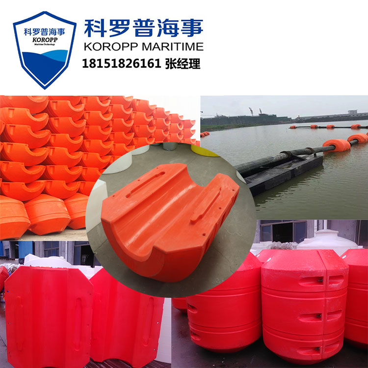 可定做 浮臺廠家直銷浮臺供應浮臺原始圖片2