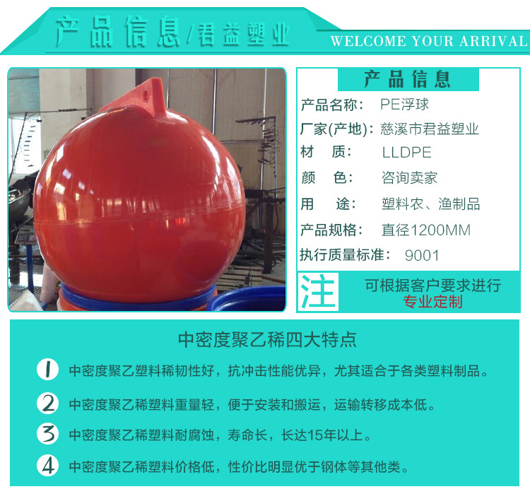 深水航標 深遠海 航標水庫航標原始圖片2