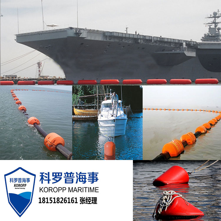 深水航標 深遠海 航標水庫航標原始圖片3