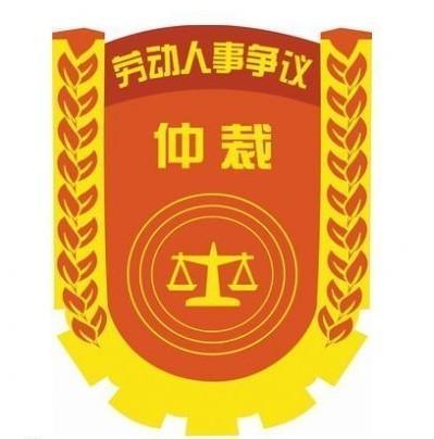 創業公司股權結構設計