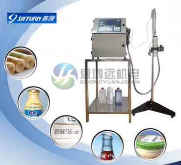 寧波包裝盒激光噴碼打標機