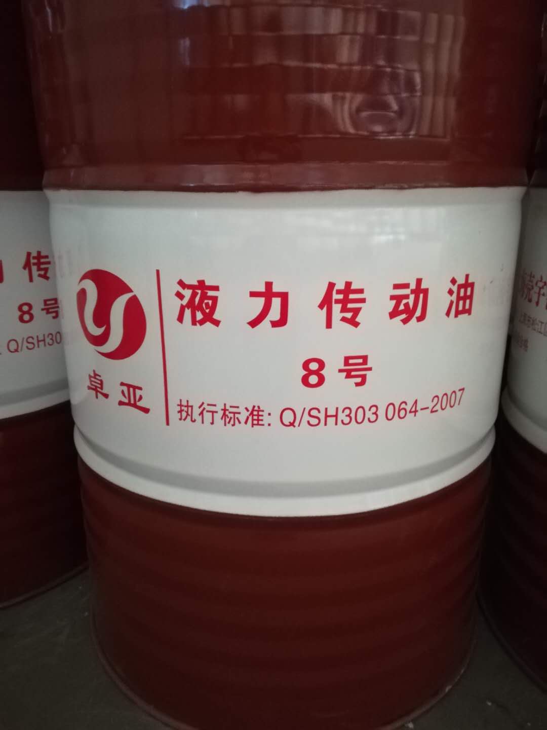 大型機(jī)械液力變矩器潤滑油/液壓傳動(dòng)潤滑油8#