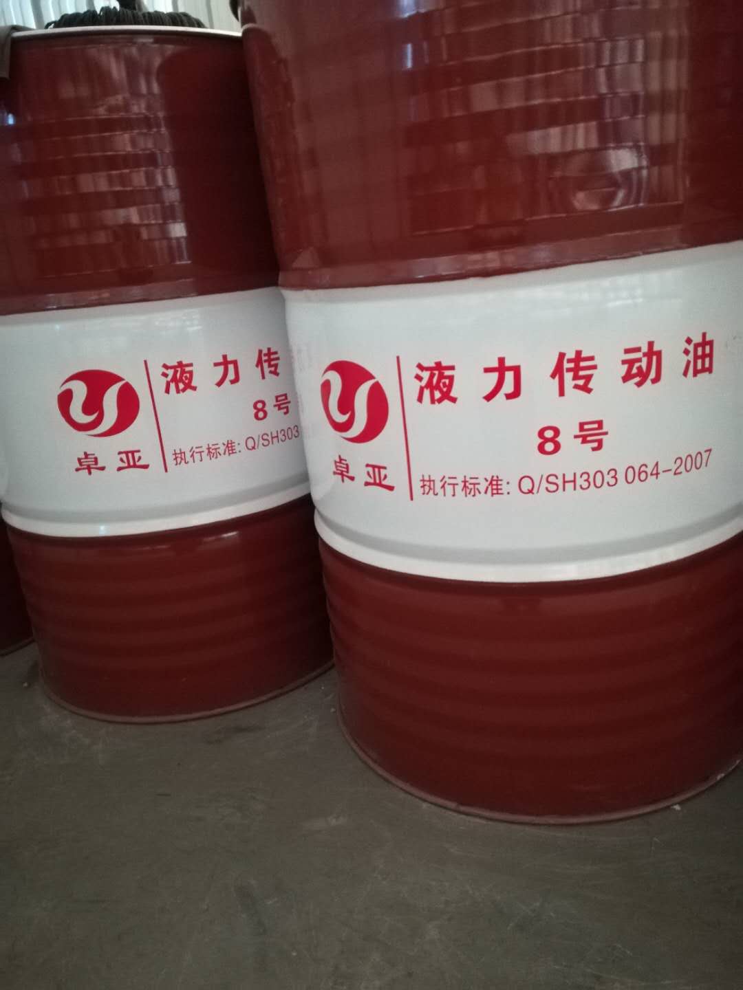 大型機械液力變矩器潤滑油/液壓傳動潤滑油8#原始圖片2