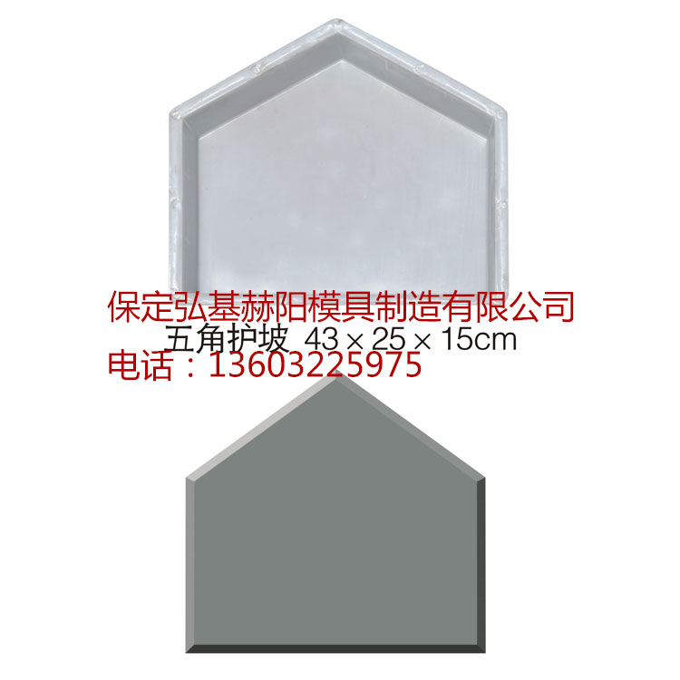  草坪磚模具    草坪磚塑料模具 現貨供應量大從優