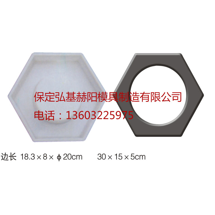  草坪磚模具    草坪磚塑料模具 現貨供應量大從優原始圖片2