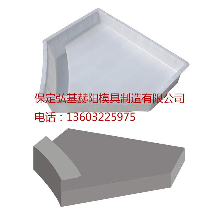 拱形骨架塑料模具 拱形骨架護(hù)坡模具來圖加工
