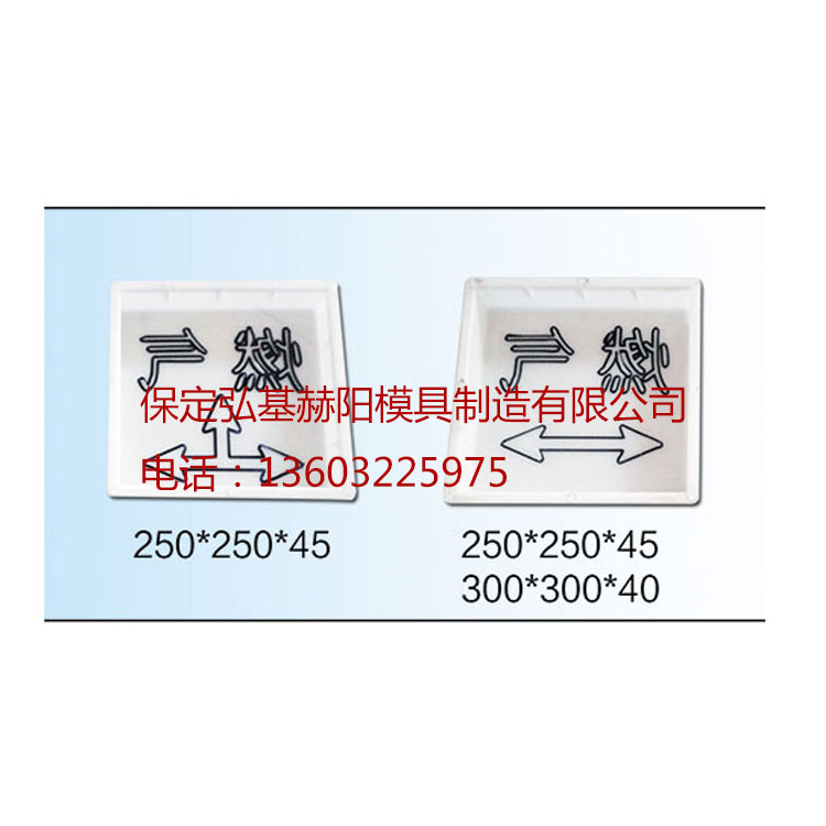 蓋板模具蓋板塑料模具塑料蓋板預制件模具廠家定制