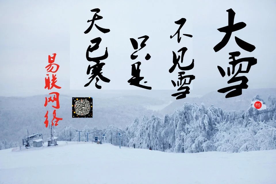 高唐縣高品質(zhì)網(wǎng)站 微信公眾號(hào)付費(fèi)小程序開(kāi)發(fā)