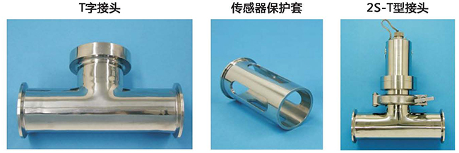 日本賽科尼可SEKONIC進(jìn)口振動(dòng)式在線粘度計(jì)FEM-1000V原始圖片3