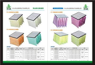 新疆腳踏墊/粘塵墊品牌 