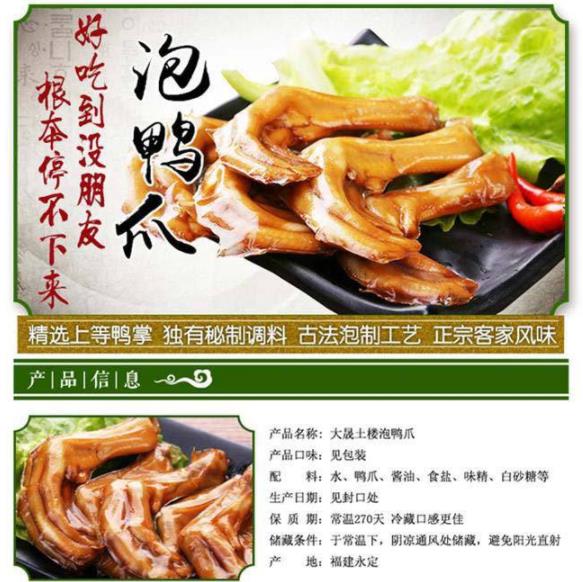 農家黃豆可做腐竹打豆?jié){非轉基因大豆腐竹原材料