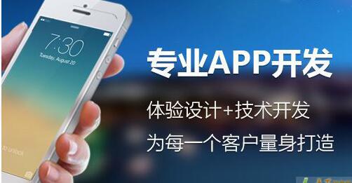 天天抓娃娃直播模式app系统开发