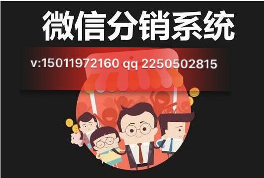 史努比導(dǎo)購(gòu)紅包獎(jiǎng)勵(lì)模式開發(fā)