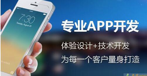 螞蟻習慣早起打卡系統(tǒng)定制app