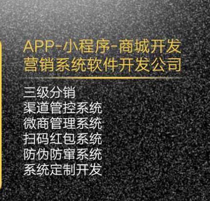米菲云倉下單軟件開發(fā)原始圖片2