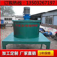 廠家供應│水泥發泡切割機│水泥發泡全套生產設備