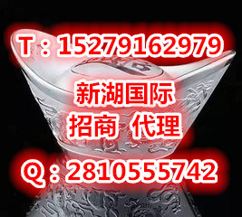 江西新湖國(guó)際期貨公司代理招商