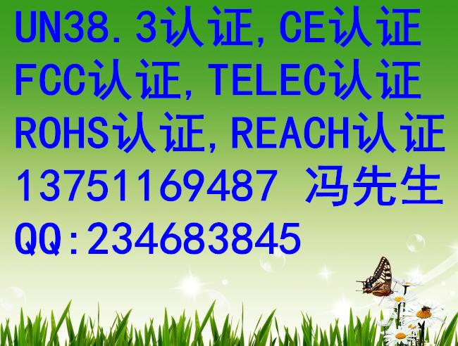 儿童玩具CPC认证应该怎样办理才有效通过亚马逊_亚马逊CPC认证