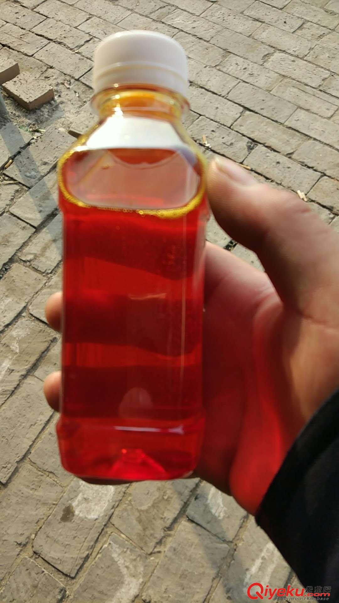 供應環保鍋爐油