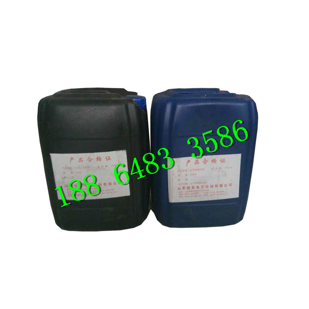 供應(yīng)恒安-安全型煤巖體加固材料，礦用填充料，化學(xué)材料