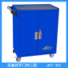 工具柜廠家秦皇島市 質量工具柜生產廠家價格 抽屜式零件抽