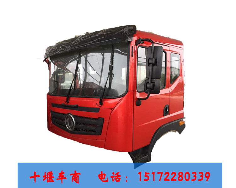 創(chuàng)普改裝702駕駛室總成|創(chuàng)普改裝702駕駛室配件批發(fā)