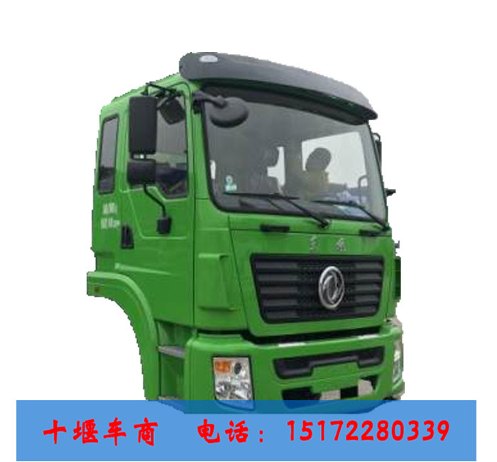 東風CP300駕駛室總成|東風CP300駕駛室配件批發