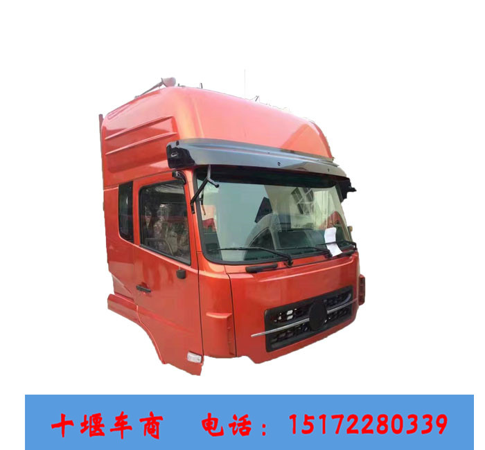 天龍粵海工程黃改裝物流車駕駛室總成|天龍粵海工程黃改裝物流車配件批媽