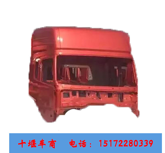 東風天龍駕駛室總成|東風天龍駕駛室配件批發