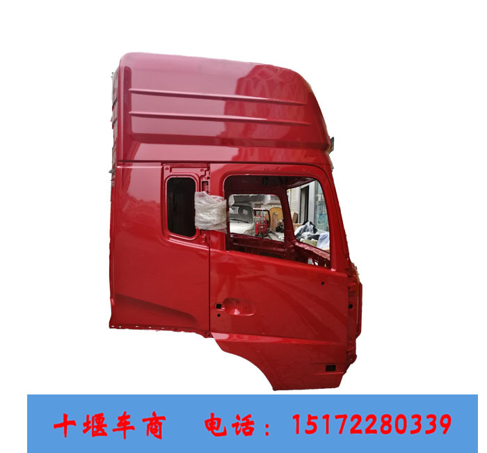 新天龍駕駛室總成原廠中國紅|新天龍駕駛室配件批發