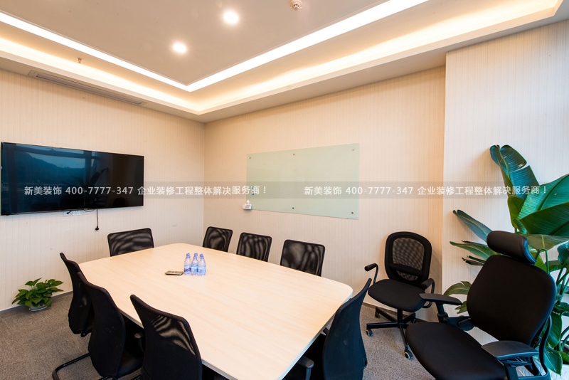 深圳辦公室裝修裝飾 深圳辦公室裝修設(shè)計(jì)公司哪家好原始圖片2