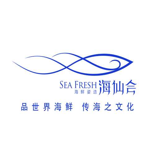 火鍋餐廳 海岸城海鮮姿造餐廳推薦 海仙會