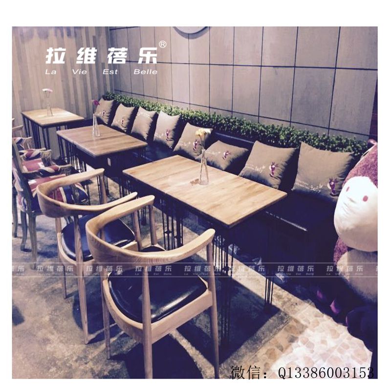 北京咖啡廳實(shí)木桌椅定制