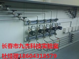 專業實驗室設備，實驗室氣路工程安裝，遼源市九杰科技實驗室氣路工程安裝原始圖片2