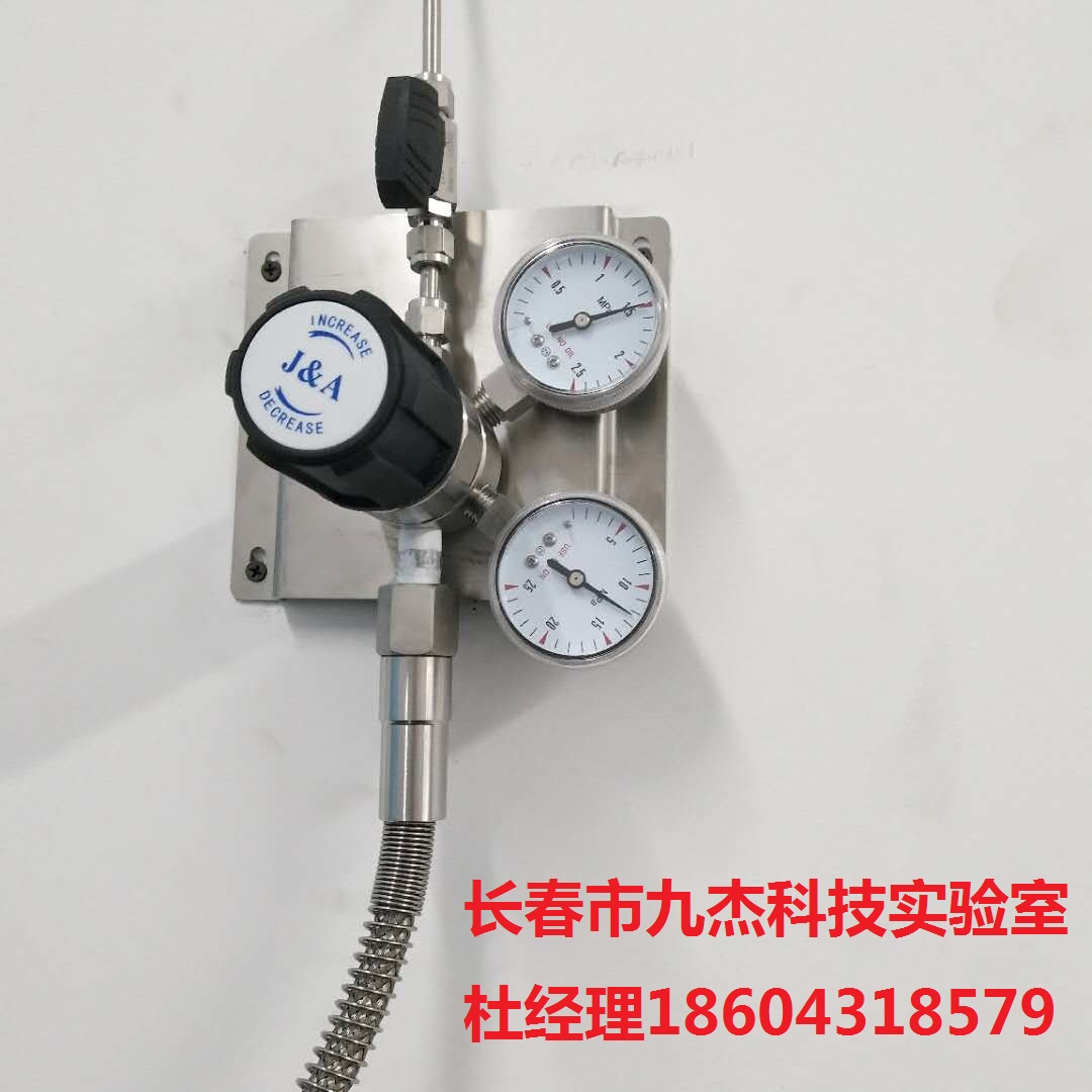 專業實驗室設備，實驗室氣路工程安裝，遼源市九杰科技實驗室氣路工程安裝原始圖片3