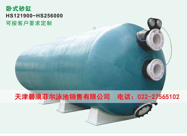 重慶無邊際泳池設備品牌-碧浪菲爾