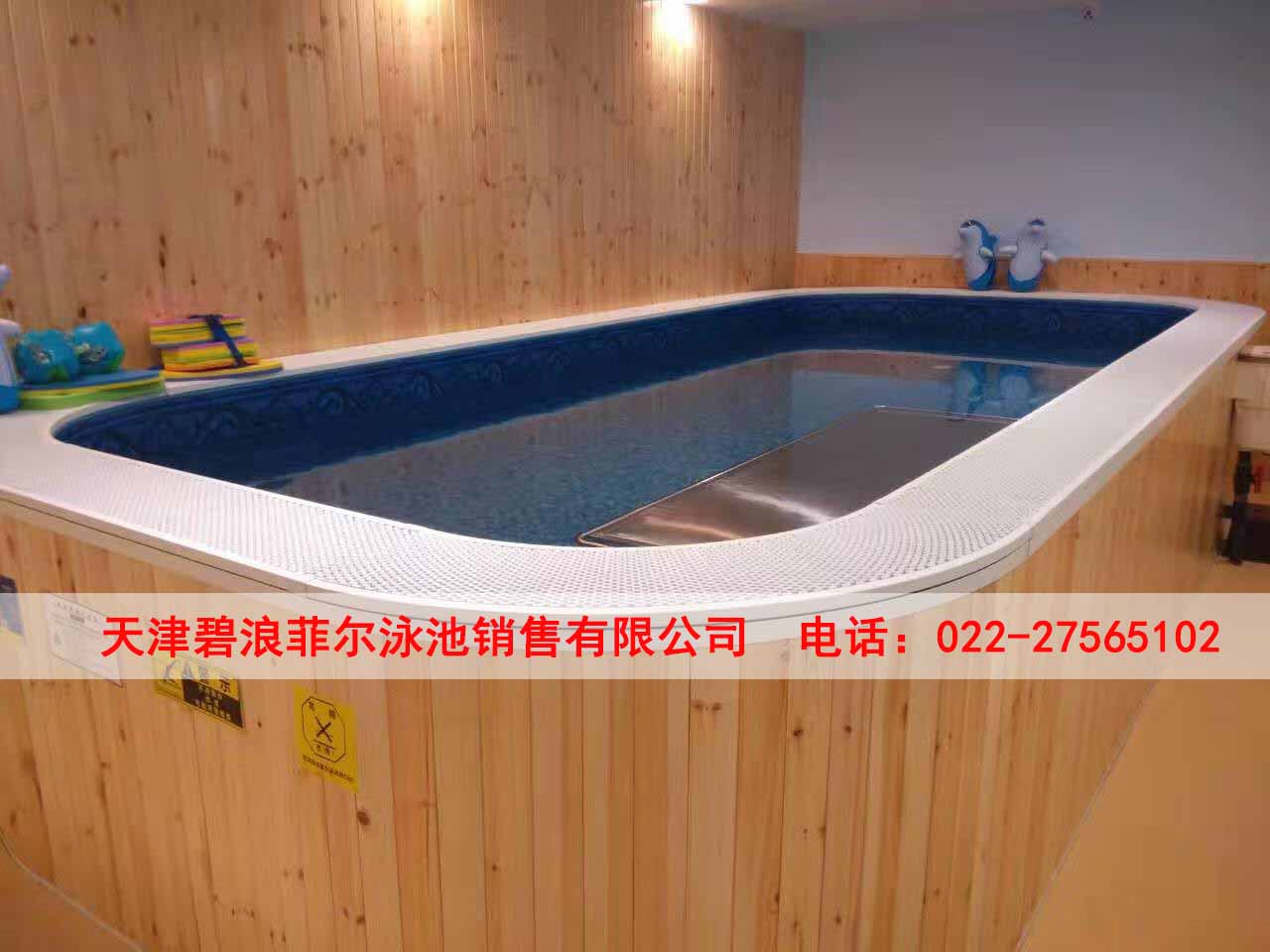 浙江別墅泳池品牌-碧浪菲爾