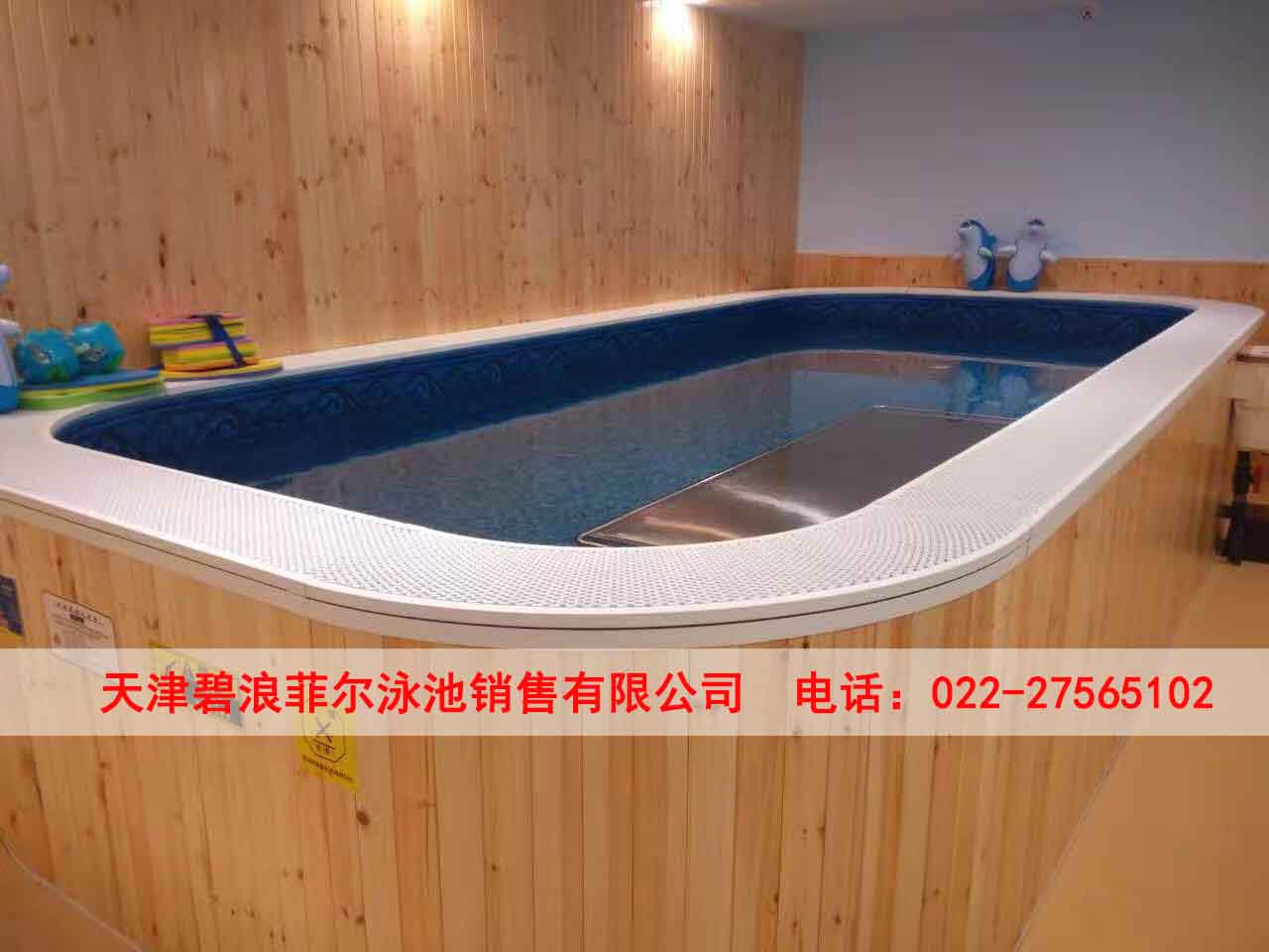 天津別墅游泳池廠家-碧浪菲爾