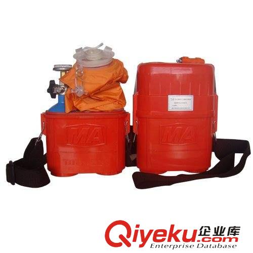 品質(zhì)牢靠zyx45壓縮氧自救器，45分鐘自救器，壓縮氧自救器，礦用自救器，自救器廠家