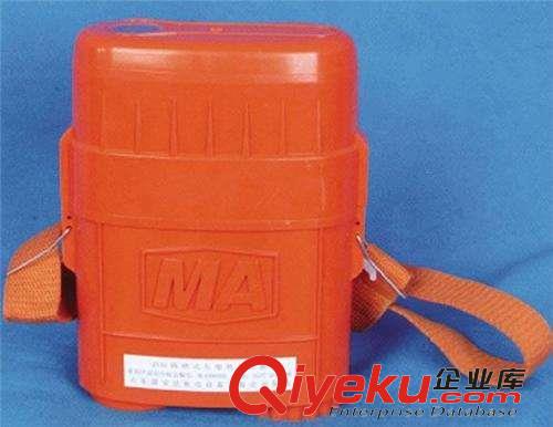 品質牢靠zyx45壓縮氧自救器，45分鐘自救器，壓縮氧自救器，礦用自救器，自救器廠家