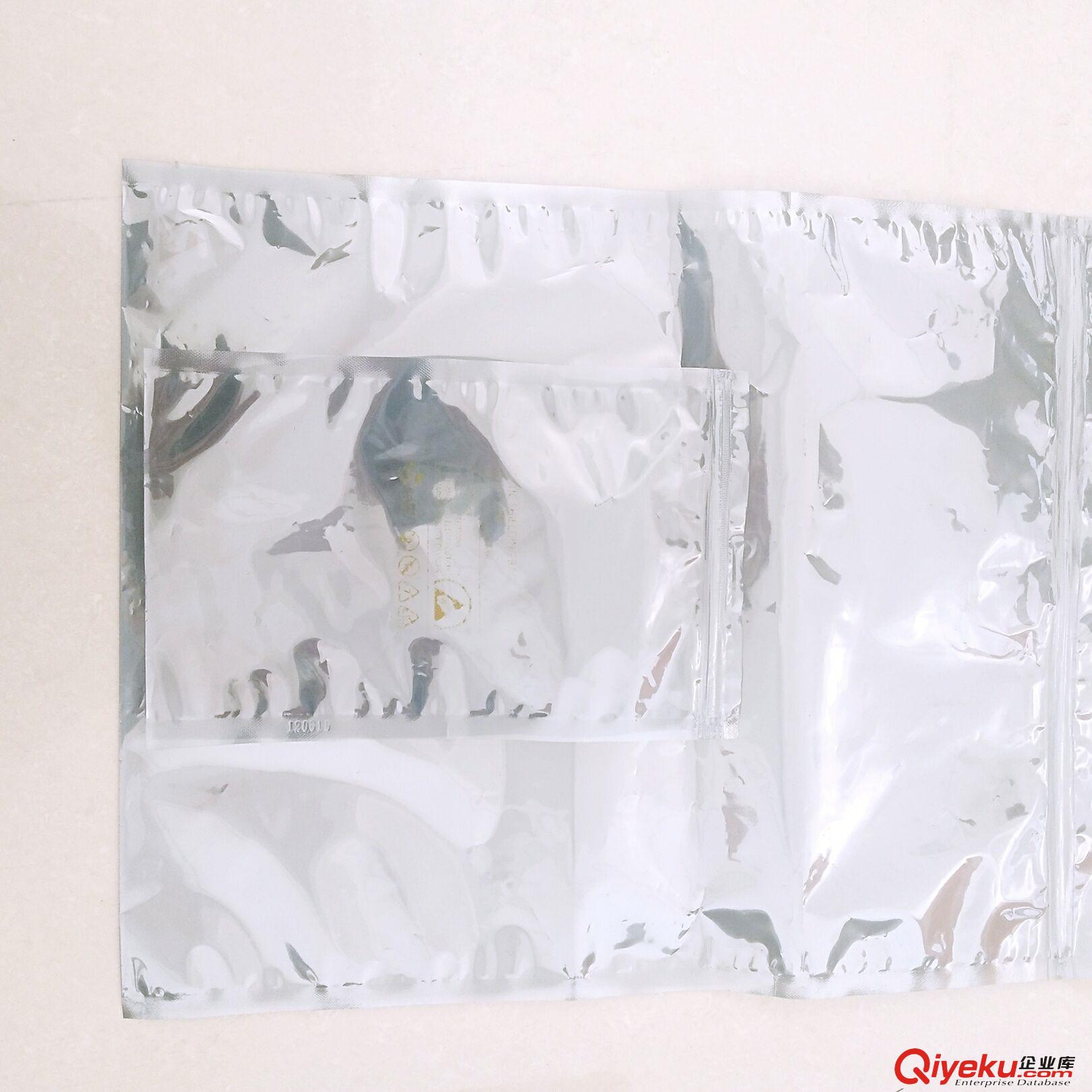 批發彩膜氣泡袋  快遞包裝袋 禮品袋