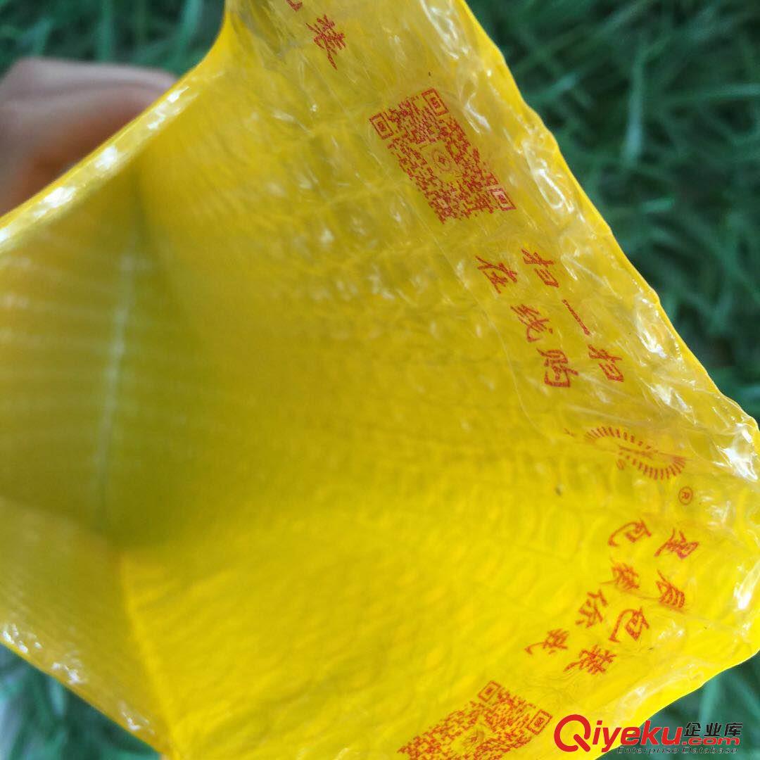 廠家供應鍍鋁膜氣泡袋 快遞包裝袋 泡泡袋 可定做