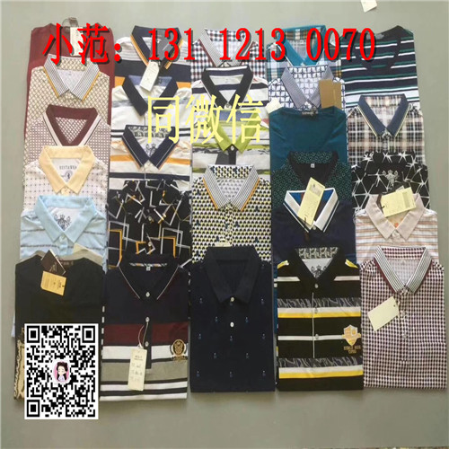 四季男裝童裝女裝批發(fā)