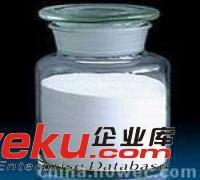 上海碳酸鉈行情報價 原始圖片2